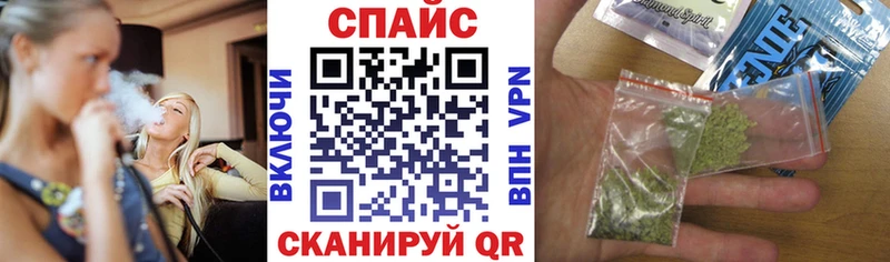 Бутират 99%  Купить где  Макаров 