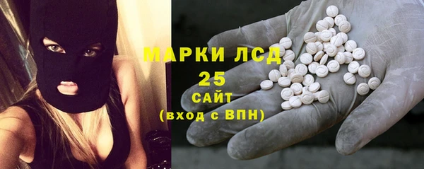 мдма Кострома
