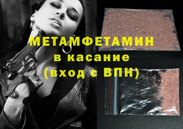 марихуана Чита