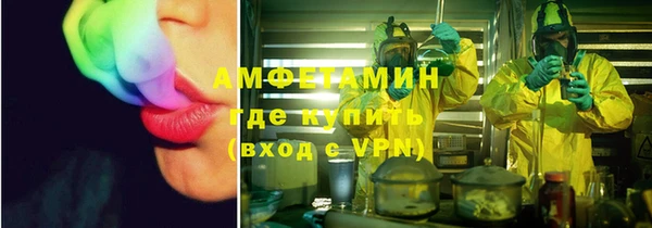 марихуана Чита
