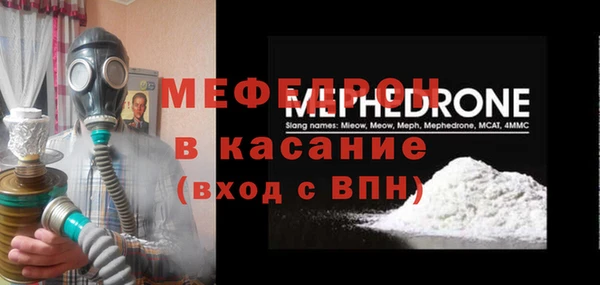 марихуана Чита