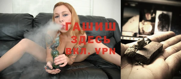 таблы Мурманск