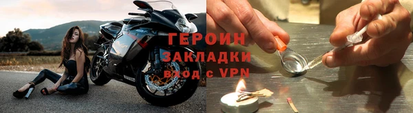 марихуана Чита