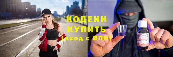 кокаин колумбия Нижневартовск