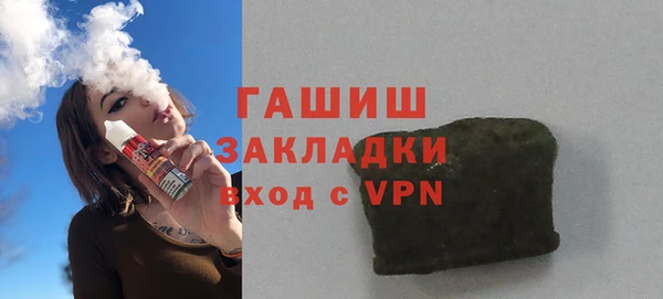 mix Архангельск