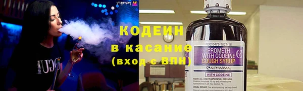 марихуана Чита