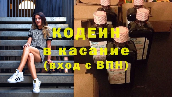 таблы Мурманск
