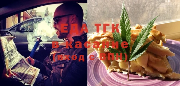 кокаин колумбия Нижневартовск