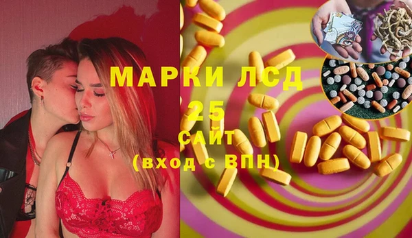 mix Архангельск