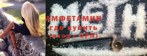 марихуана Чита