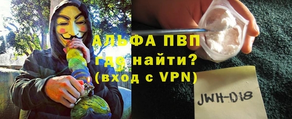 марихуана Чита