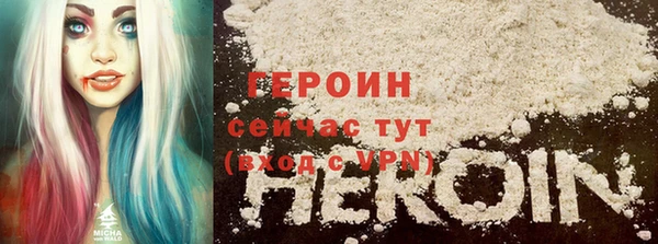 mix Архангельск