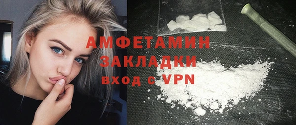 таблы Мурманск