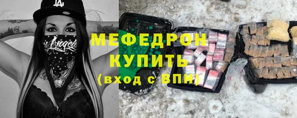 кокаин колумбия Нижневартовск