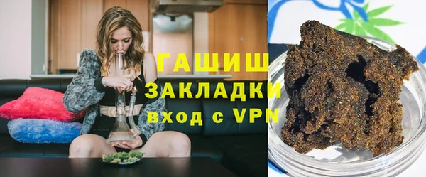mix Архангельск