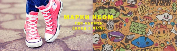 mix Архангельск