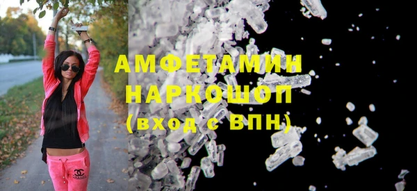 mix Архангельск