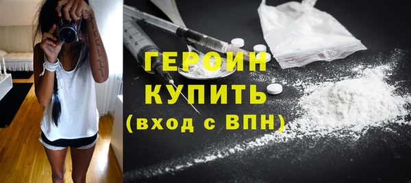 mix Архангельск