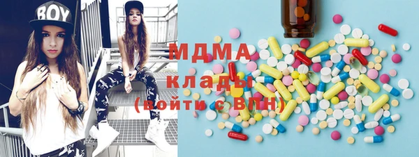 кокаин колумбия Нижневартовск
