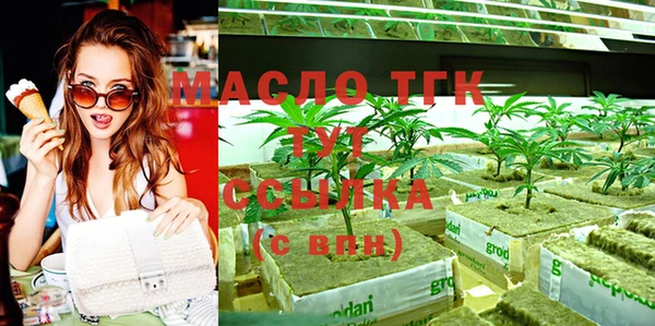 кокаин колумбия Нижневартовск