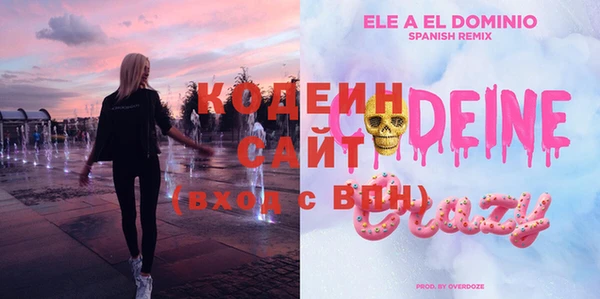марихуана Чита