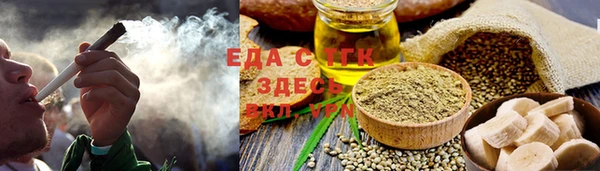марихуана Чита