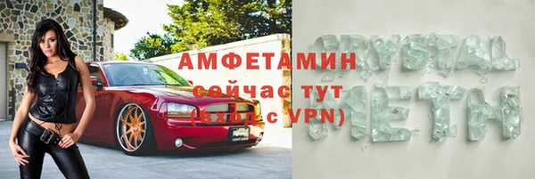 мдма Кострома