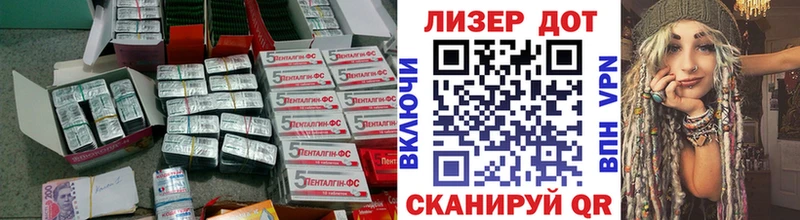 Лсд 25 экстази кислота Купить закладки Макаров