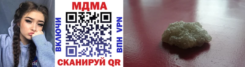 Купить  Макаров  MDMA VHQ 